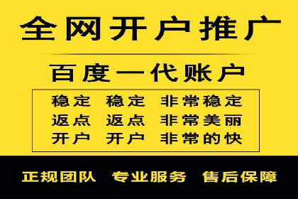案例分享：如何制定有效的信息流广告投放计划