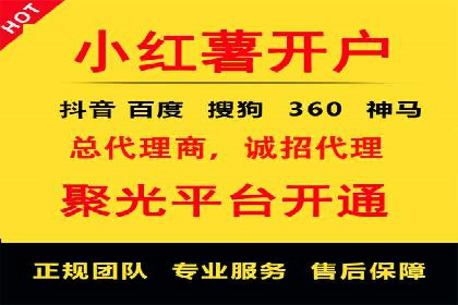 百度推广案例：精准营销实现业绩翻倍